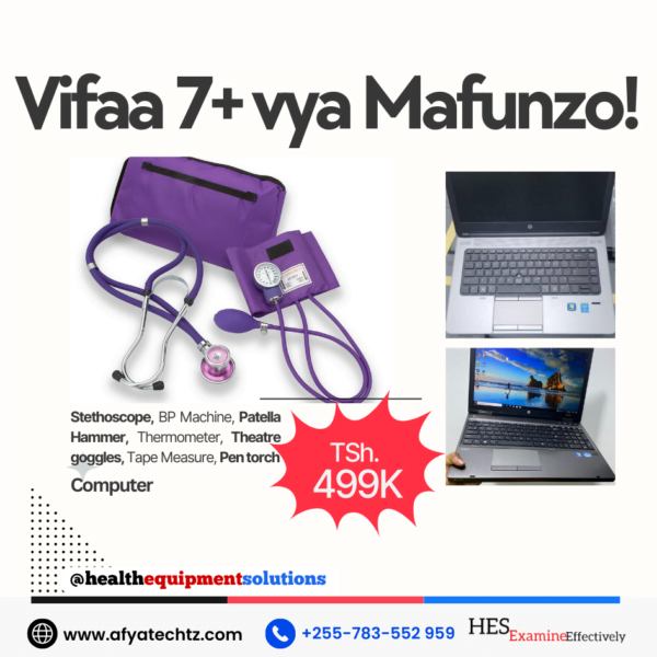 Vifaa vya mafunzo na laptop computer - AFYAColleges